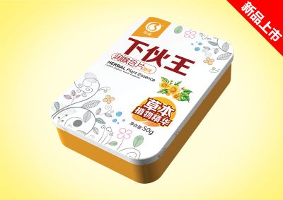润喉含片铁盒--下伙王