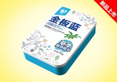 润喉含片铁盒--金板蓝