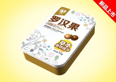 润喉含片铁盒--罗汉果