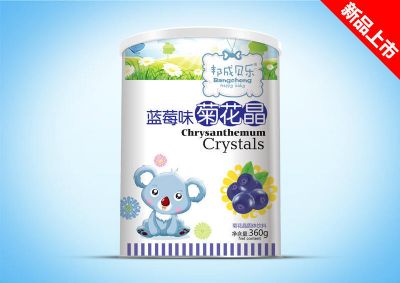 蓝莓味菊花晶